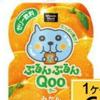 Qoo