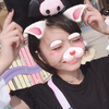 ういのすけ