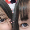 みお