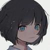 藍