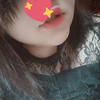るな