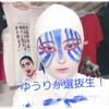 ことり🦍💙 🧸🍀