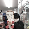 おはよ