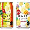 あんにん