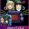 5🍒CHERRY🍒アイテム完成🍒