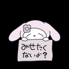 ひっぴ