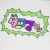 タニワマン