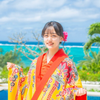 えり
