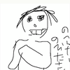 どん兵衛