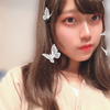 き