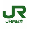 東日本旅客鉃道株式会社