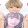 愛子♥