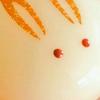 na♥chu