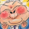 🤮妖怪しか勝たん🤮