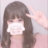 なな💎💍
