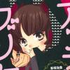 ピノコ