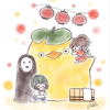 団子四兄弟