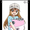 あん