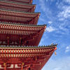 青い