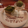 かずよし︎