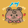 ノブさん