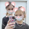 ゆうあ🌺💖MAMA