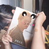 ゆいも