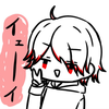 ∞輪廻∞くん