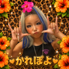 かれぽよ🍼🧡読モﾗﾝｸｱｯﾌﾟｲﾍﾞ