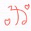 ふるや