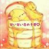ユーザーアイコン
