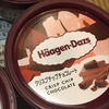 ﾁｮｺﾚｰﾄ(｢🍫･ω･)｢🍫