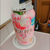 れんこん🦑💥