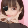 あかてゃ!!