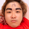 みつたか