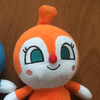 😎🔥まな３号🐈🌱