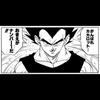 ユーザーアイコン