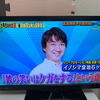 イノシマ全治6ヶ月✋✋