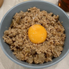 だもん