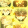 大輔