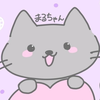 まるちゃん