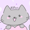まるちゃん