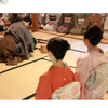 茶会