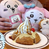 ♡げん♡