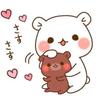 さとくま🐻主は橘エマ様🐻