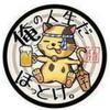 ァポン助🦝💤