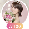 アベシ🥗🕊