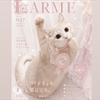 アベシ🥗🕊LARME🎀2次審査