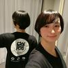 髙橋 智子