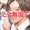 投票🆘関西の虎士朗🐅🏆#dkミスターコン